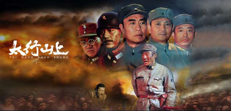 123影视科幻动漫星轨少年高清在线播放
